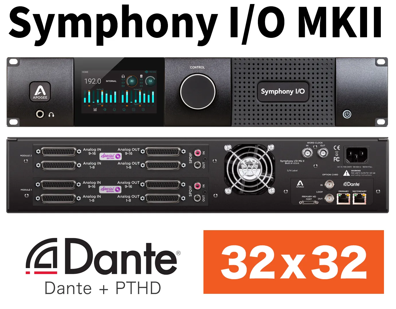 Symphony I/O MKII PTHD＋Dante接続＆モジュール（16x16SE）×2