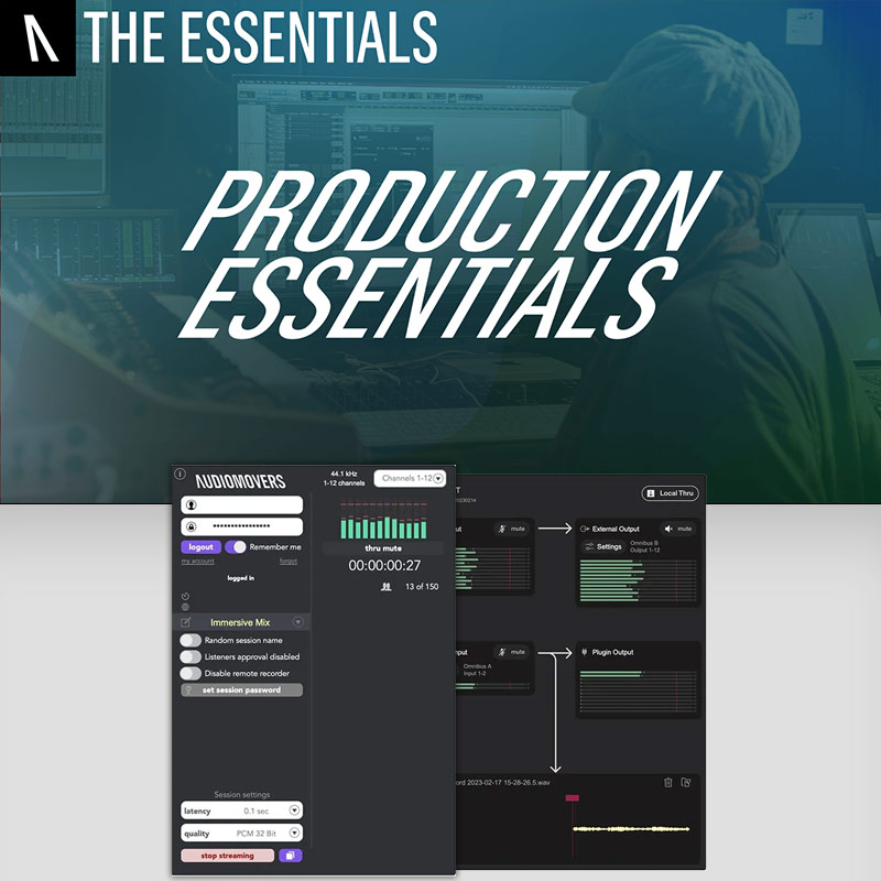Production Essentials バンドル