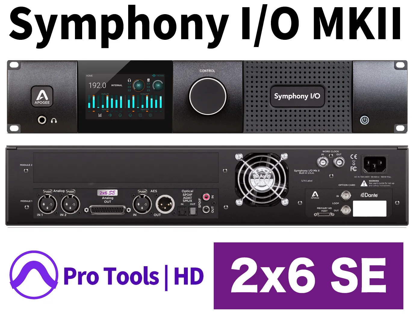 Symphony I/O MKII Pro Tools HD接続＆モジュール2x6 SE