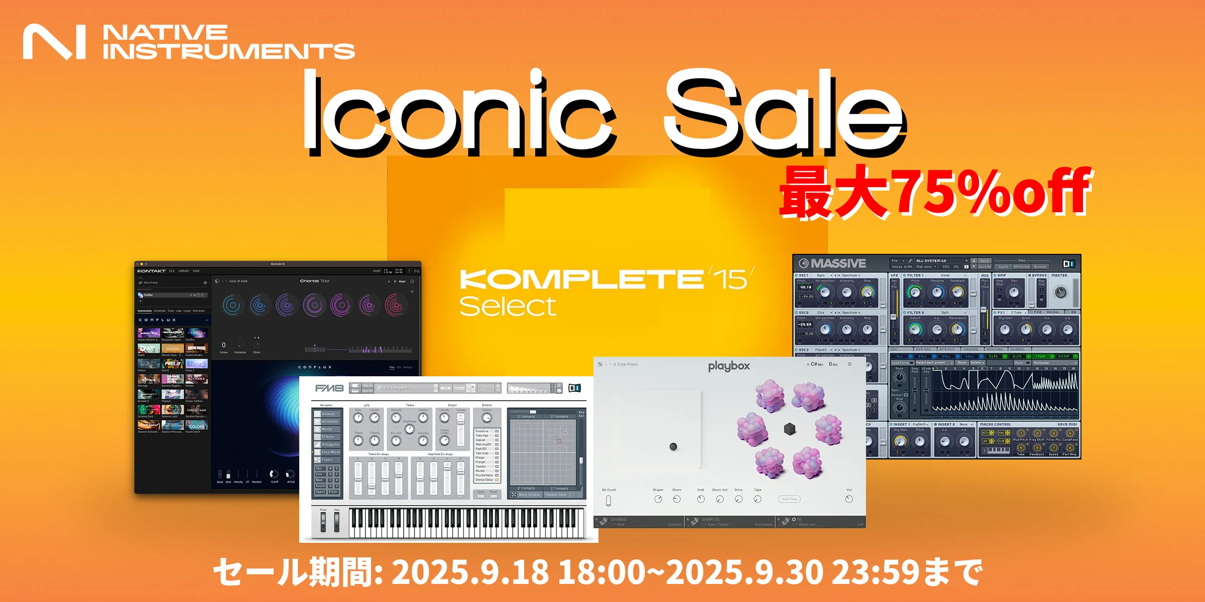 incognito 国内プロモ 非売品 サイン入り セット incognito 国内プロモ 非売品 サイン入り セット - メルカリ