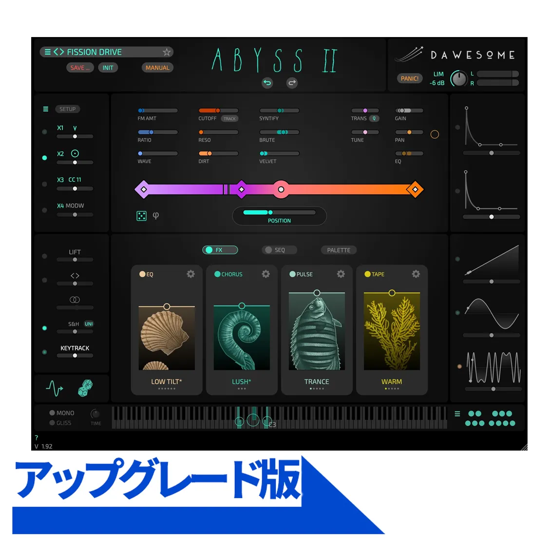 Dawesome Abyss 2 Upgrade from Abyss