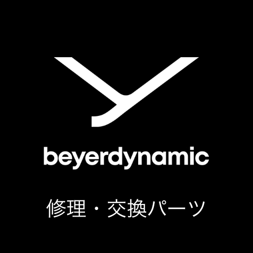 730297：SPACE MAX用 リンクケーブル