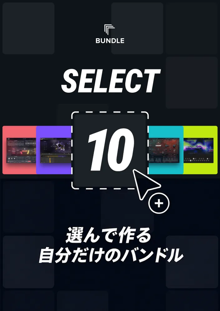 Select-10 Bundle