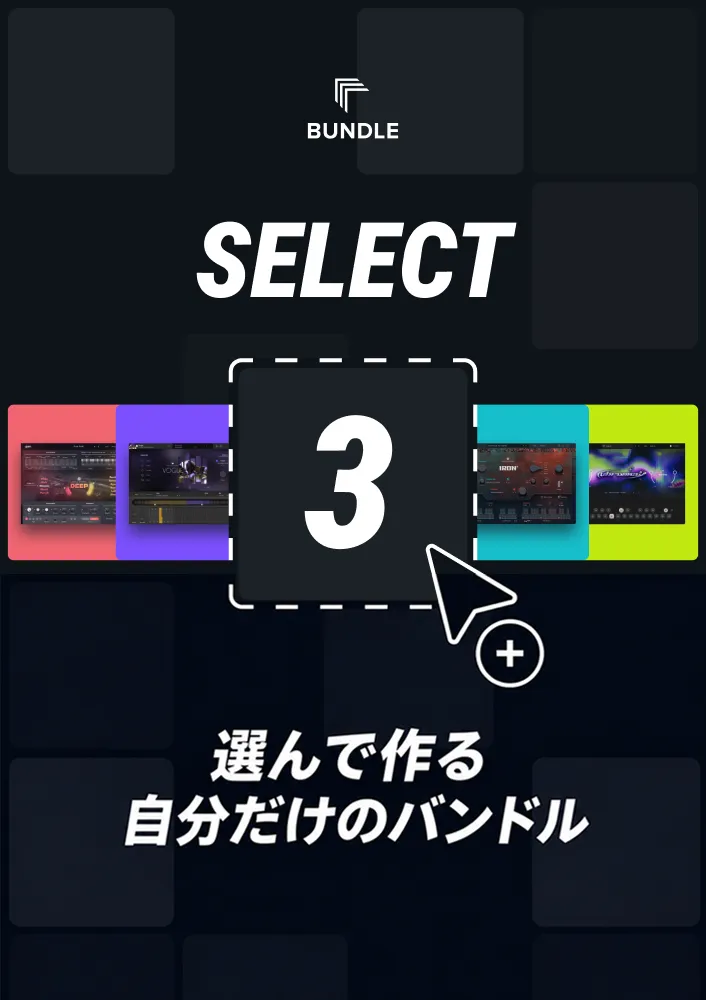 Select-3 Bundle