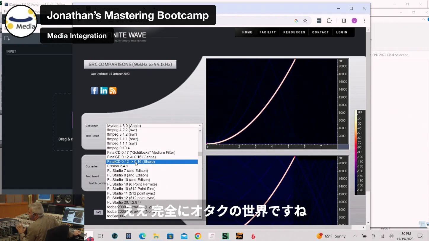Jonathan’s Mastering Bootcamp【伝説的エンジニアによるマスタリング集中講座】（販売期間2024年5月7日まで）