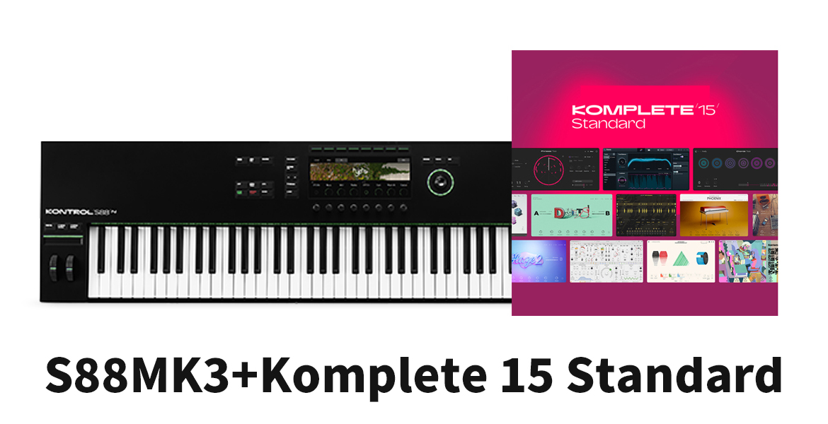 Native Instruments KOMPLETE MIDIコントローラー KONTROL A49 Native Instruments KOMPLETE MIDIコントローラー KONTROL A49