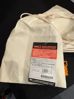 sonorus protect A Inst Cable 350cm Angled - Straight(B級アウトレット品)