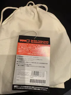 sonorus protect A Inst Cable 350cm Angled - Straight(B級アウトレット品)