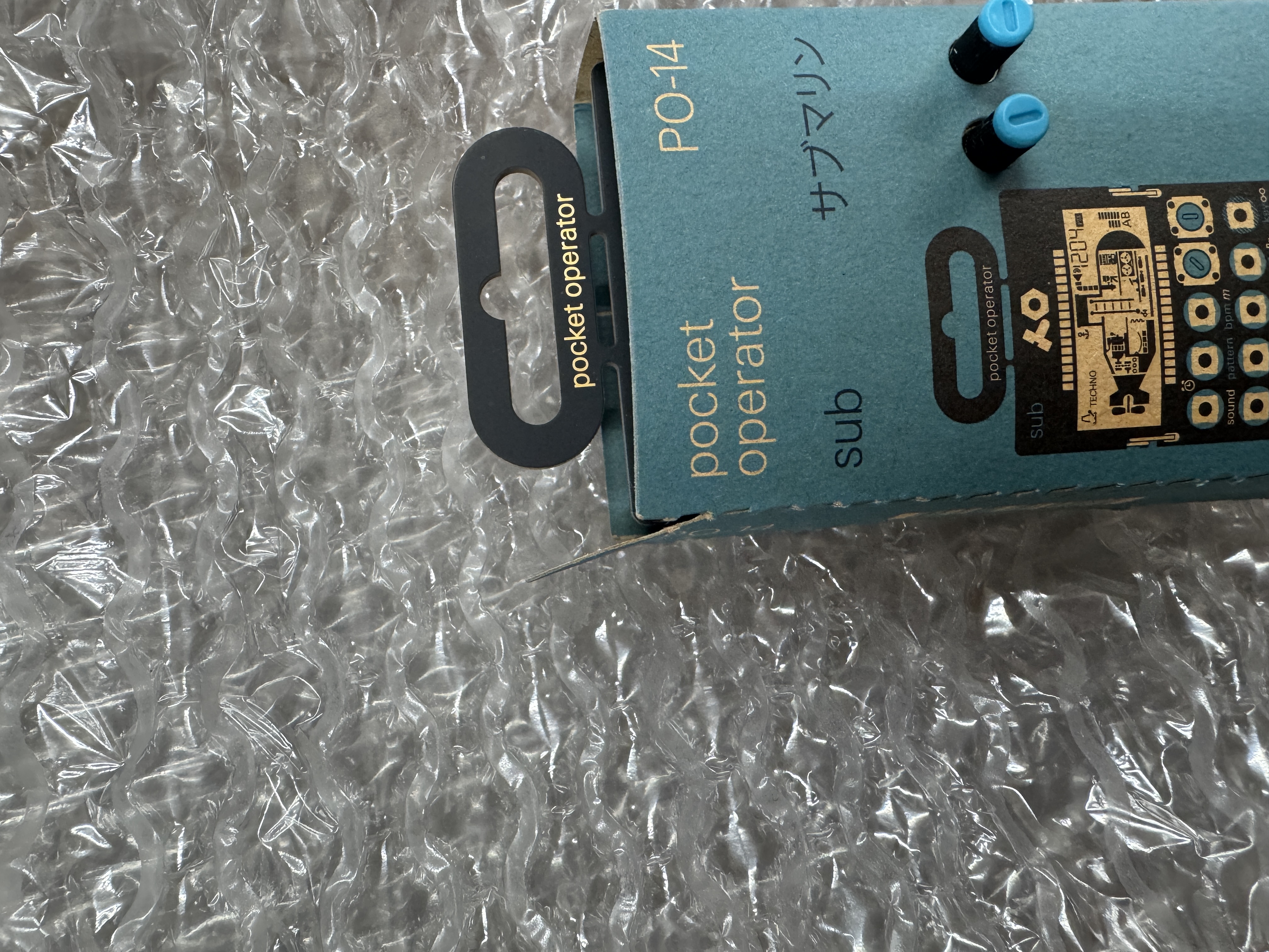 PO-14 sub（B級アウトレット品）