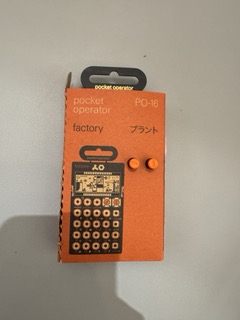 PO-16 factory（B級アウトレット品）