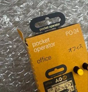 PO-24 office（B級アウトレット品）