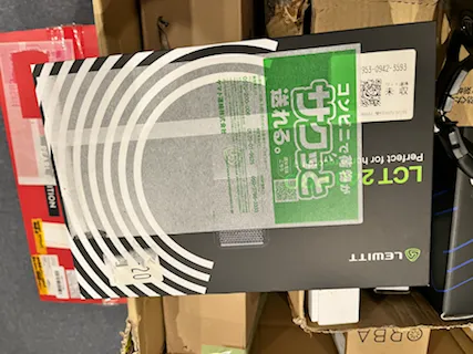 LCT 240 PRO BLACK(B級アウトレット品)