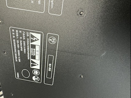 RedNet MP8R／整備済品