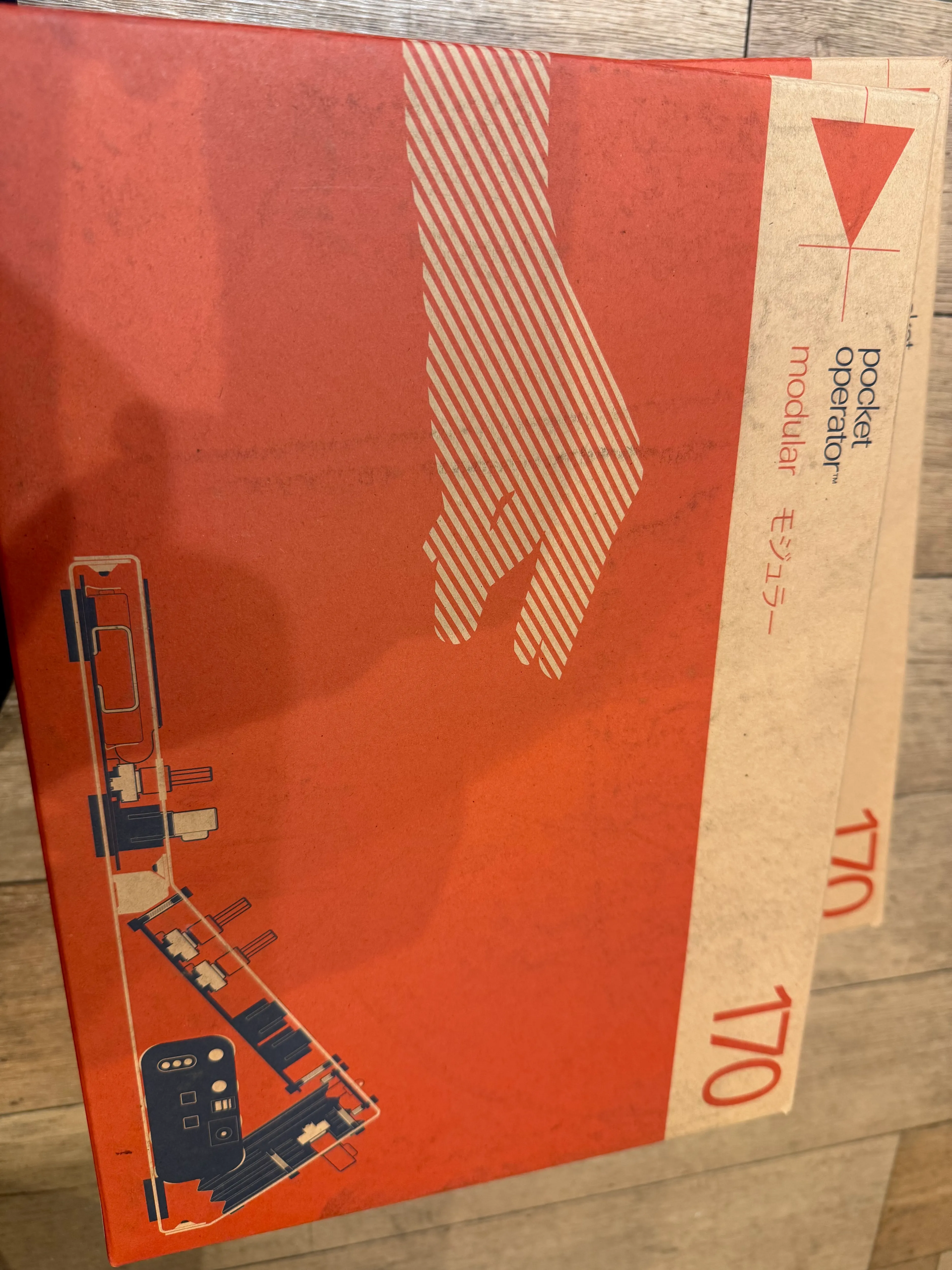 PO modular 170（B級アウトレット品）