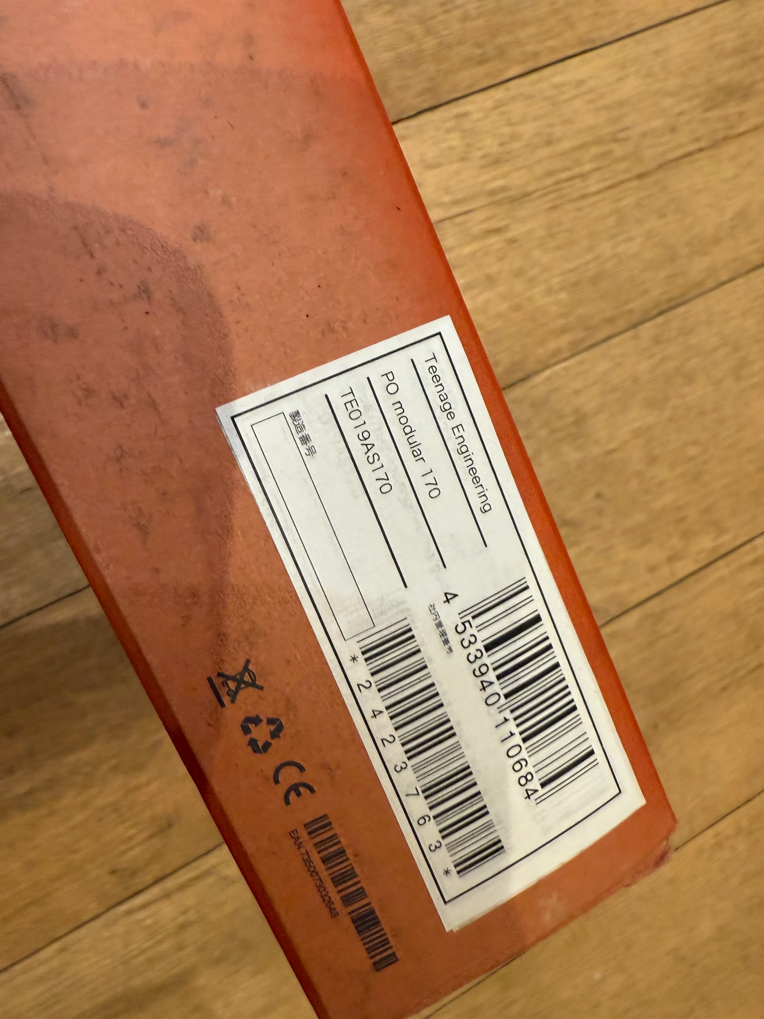 PO modular 170（B級アウトレット品）