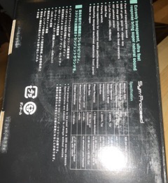 SP-MP500: 1-channel Microphone Preamp（B級アウトレット品）