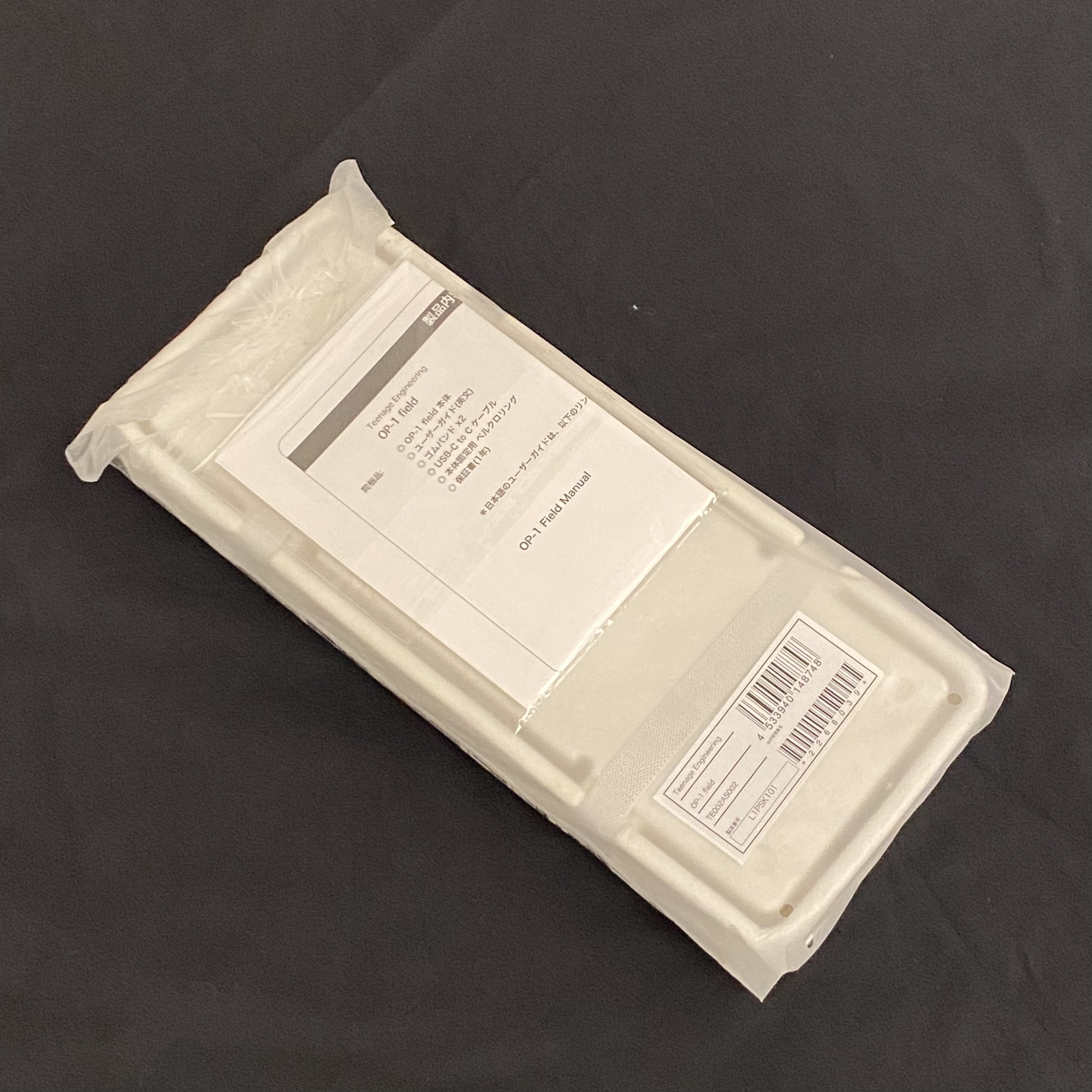 OP-1 field（B級アウトレット品）