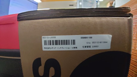 Spark MINI Vai(B級アウトレット品)