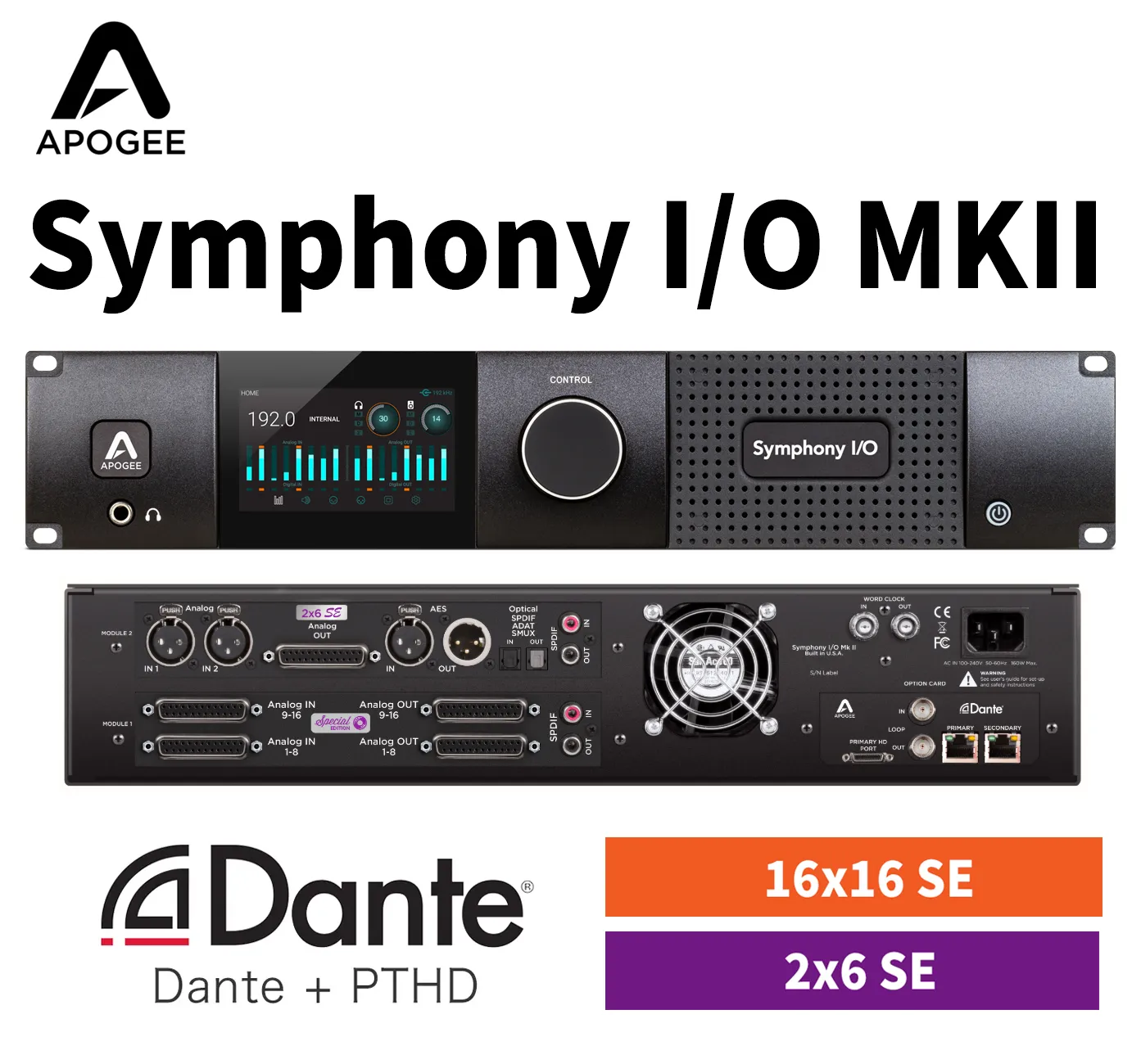 Symphony I/O MKII Dante & Pro Tools HDX 16x16SE + 2x6SE
