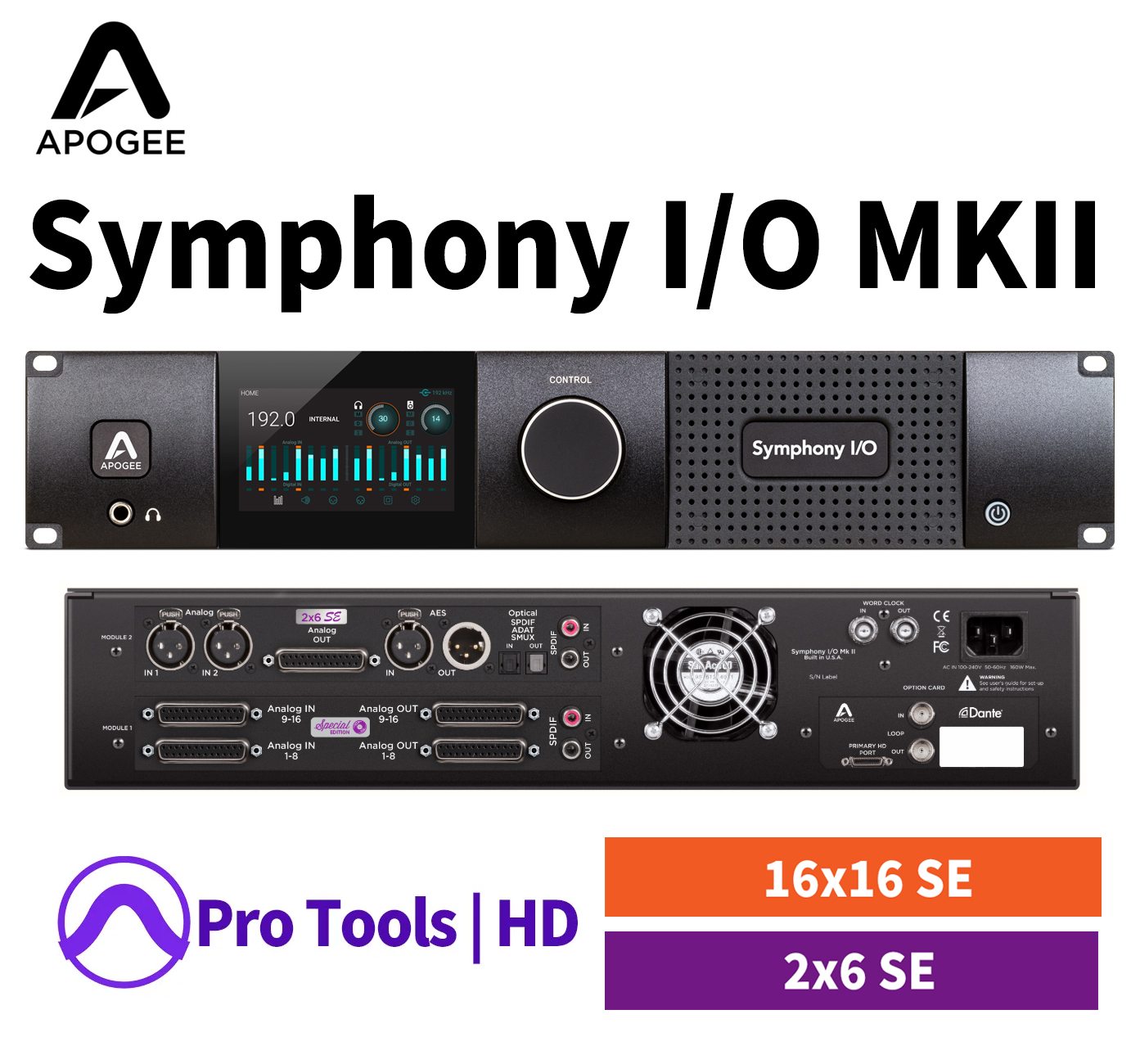 Symphony I/O MKII Pro Tools HDX (Dante Upgradable)  16x16SE + 2x6SE