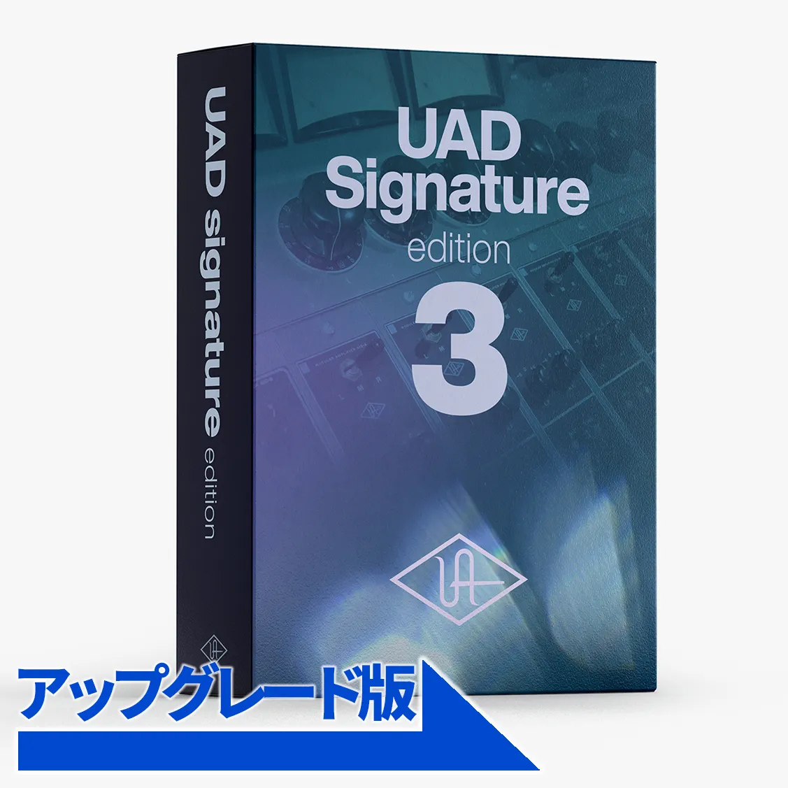 UAD Signature Edition V3 UPGRADE from Signature V1 or V2