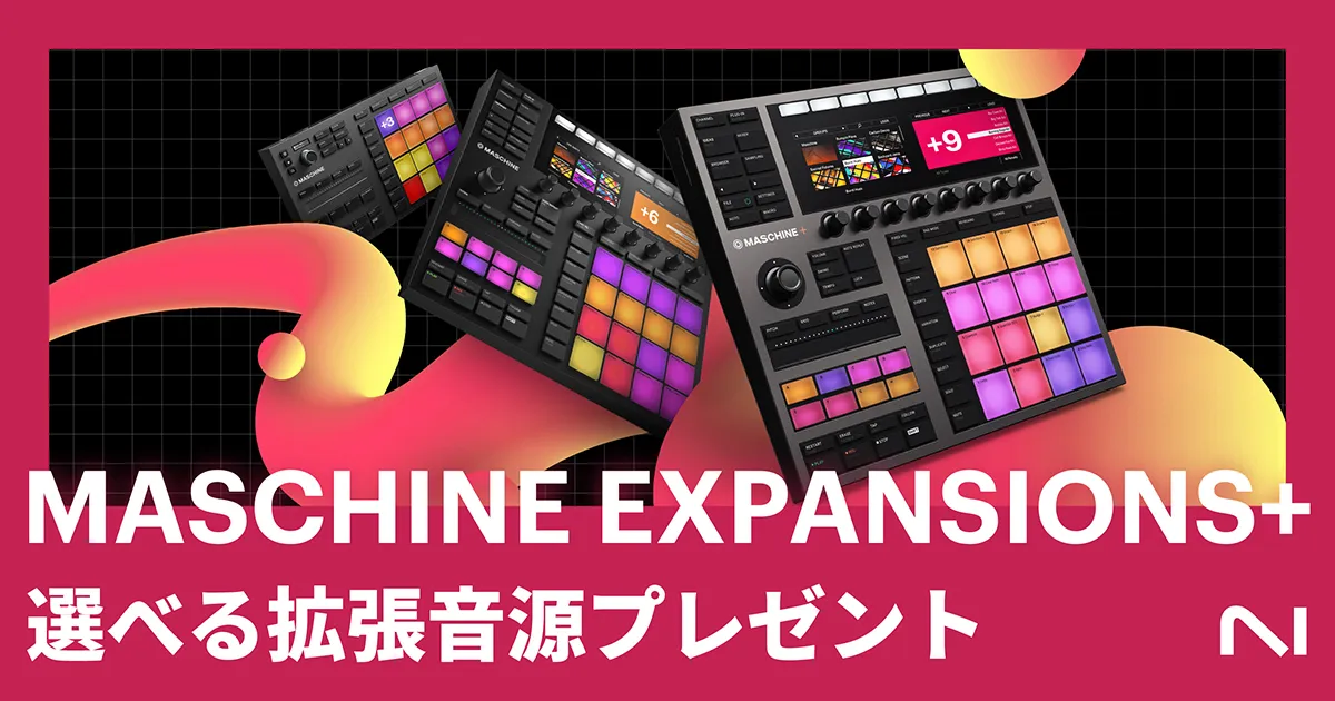 MASCHINE EXPANSIONS