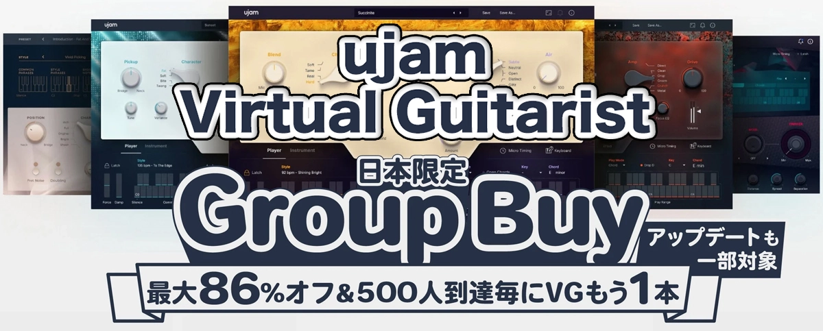 オーディオボードSonic Improvement for MUSIC」× 2枚 【公式通販】