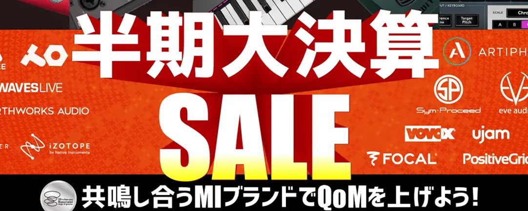 WAVES CLA Nx(オンライン納品)(代引不可) WAVES CLA Nx(オンライン納品)(代引不可)
